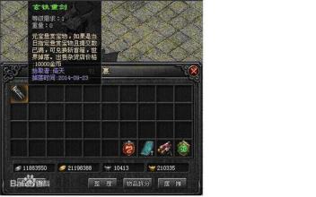 ����1.76�����ͻ���