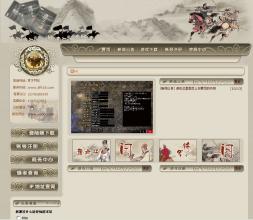 ���������̬װ��ͼƬ