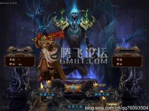 ���´����ħ�Ȱڷ�