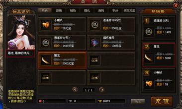 �¿�������ʧ