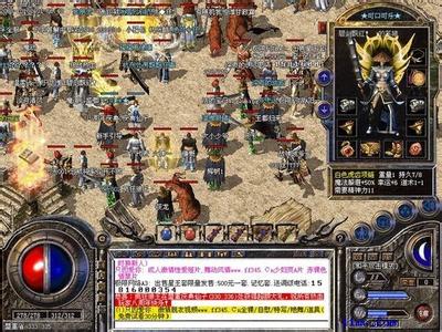 ʢ����Ѫ������̳