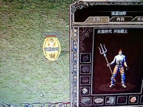 ����1.76սʿ����װ��