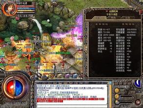 ������vip3