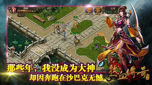 ��Ѫ������ʧ�汾