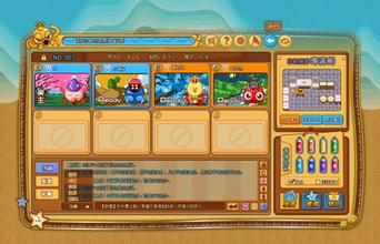 ��Ѫ���淨�����