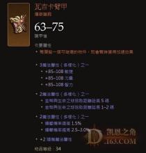 1.95Ӣ�ۺϻ�����