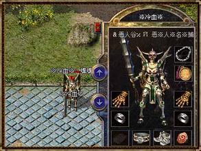 ��Ѫ��������ƽ����