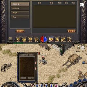 ��Ѫ����1.76�����湥��