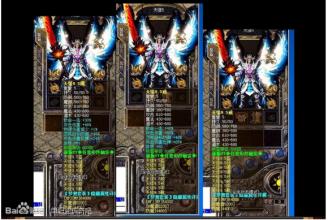 1.76������ħ