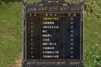 ��Ѫ����������������