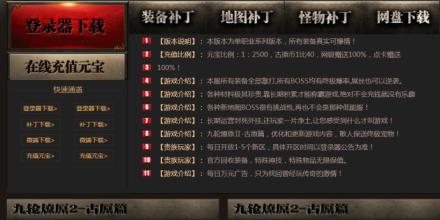 ��Ѫ����1.76�뿨��ع�������