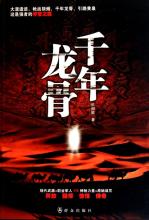 ��Ѫ���浥����1.76���İ�