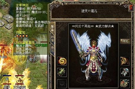 �����Ԫ��ְҵ����