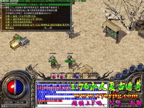 �´������װ�����ﱬ