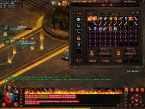 ��Ѫ����Ȫˮ��ô�ɼ�