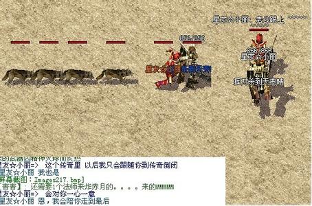 ʧ��ϳɴ���