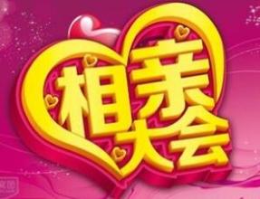 ������̬��Ѫ������վ