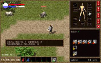 ������Ѫ����δ֪����