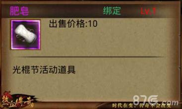 xy���´�����������