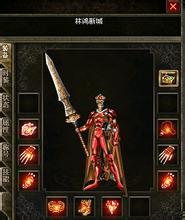 ��ͨ����sf��վ