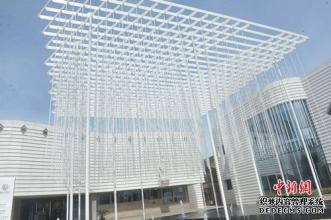 2016����©����̳