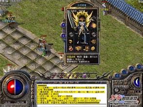 �ֻ�����Ѫ���渨����