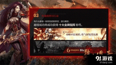 ������ô��ɢ�л�