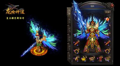 ��Ѫ�������ε���