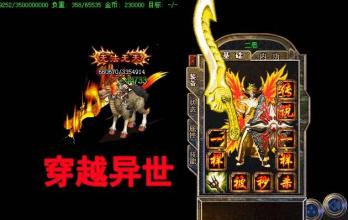 ���Ĵ���ٶ�����