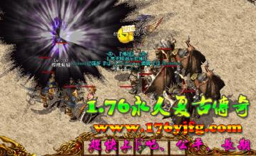 ��Ѫ������ɫ����