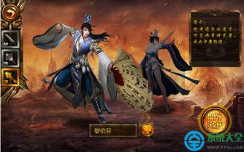 ����13����ͻ�������