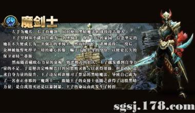 ��Ѫ�������μ�����