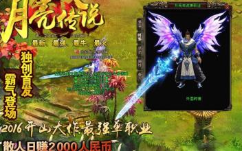 ����1.76��ʦװ��