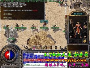 1.76��Һϻ��汾