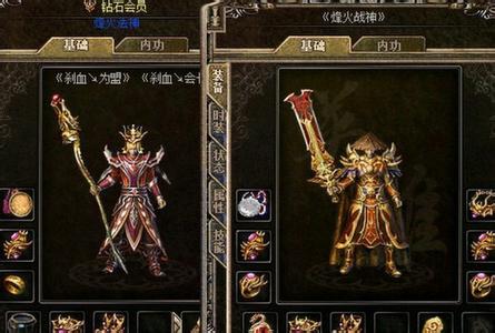 ��Ѫ����ʮ�ͻ�������