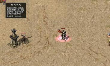 ����ɫ���Ŵ�����