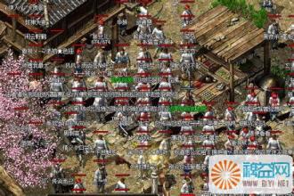 ��ƽ��ͨ����