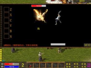 ��������ħ5��ľ��