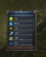 ��Ѫ����ͻ���1.76