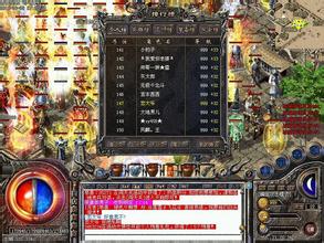 �����ҵ���ﱬת5����