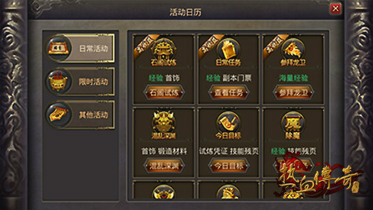 ��ʧ�����ʮ��