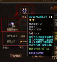 ��괫��1.70�¿�