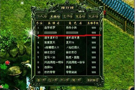 ���´����ʿ��ɶӢ��