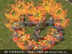 �ֻ��洫��1.76�ĸ���