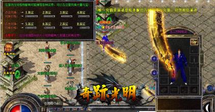 �����ҵ��Ѷ�渨��