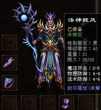 �����ʧ����