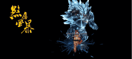 ��������ʥս��