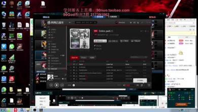 ��Ѫ�����޼����ֽ�