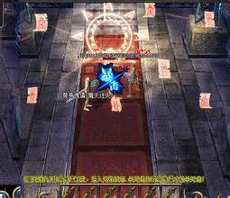 ��Ѫ���湥���ӵؽ���