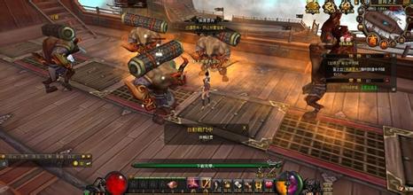 ��Ѫ����װ���б�